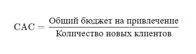 - Показатели продаж | клиенты, выручка, рентабельность